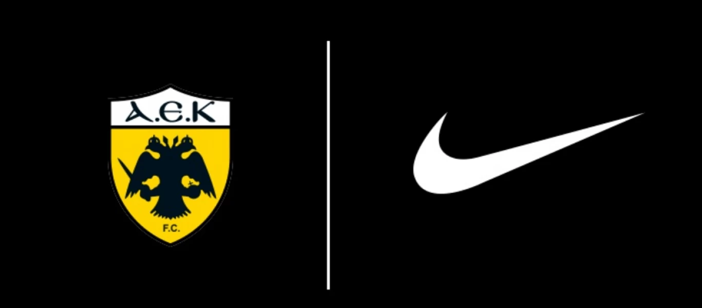 «Αλλαγή σελίδας» για την ΑΕΚ - Συμφώνησε με την Nike